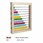 Wooden Educational Floor Gaming Abacus Toy for Kids - Image 4