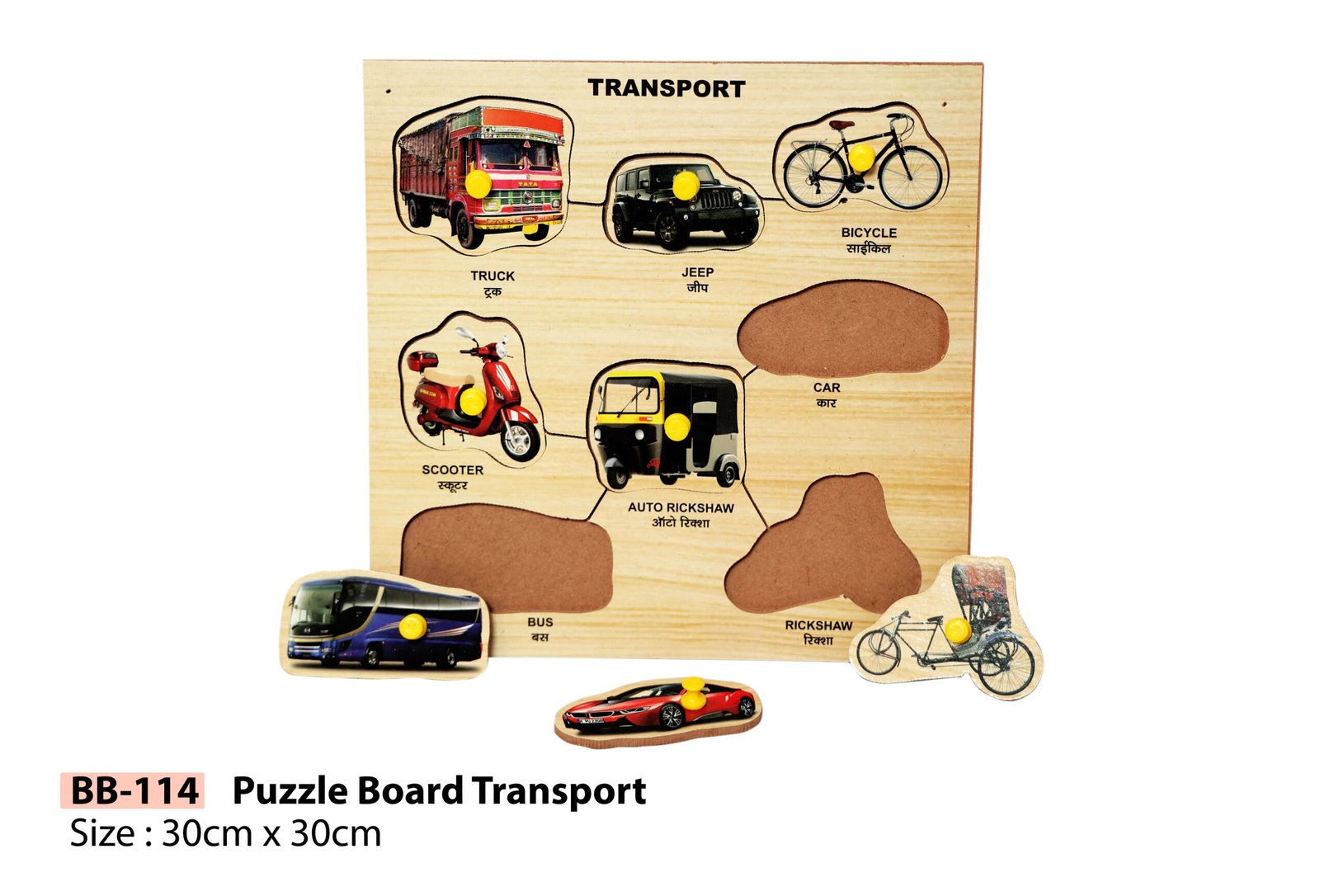 PUZZLE BOARD TRANSPORT
