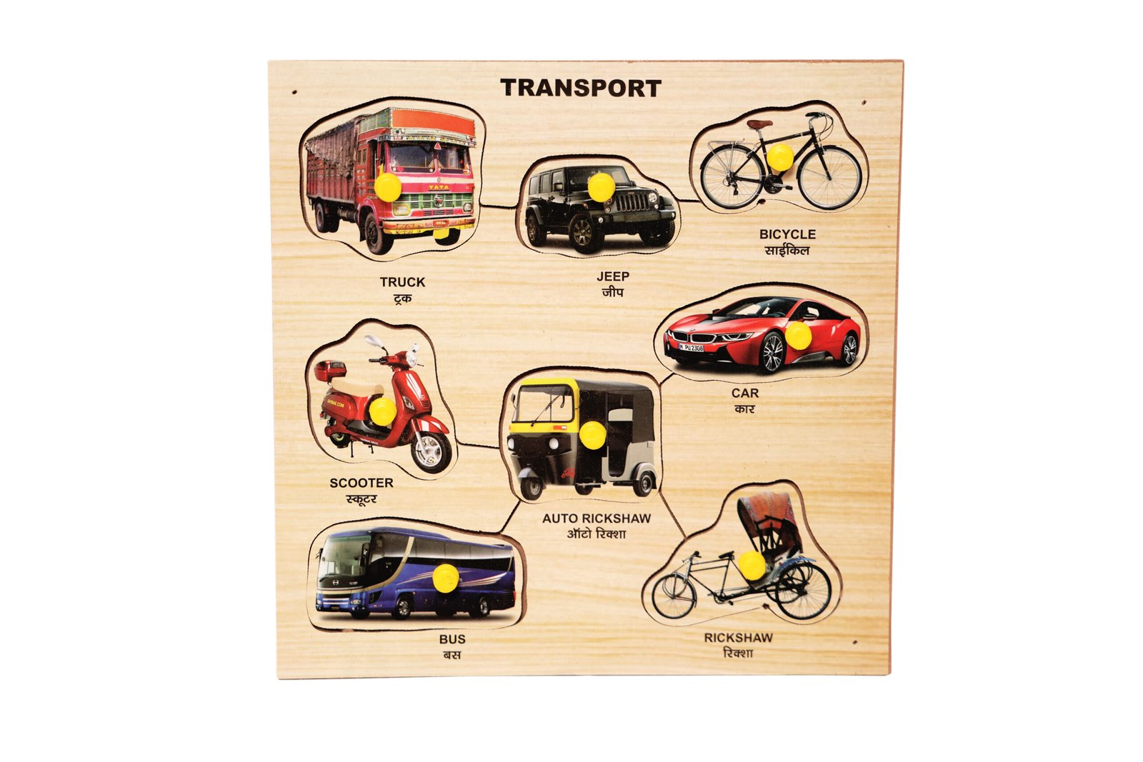 PUZZLE BOARD TRANSPORT - Image 2