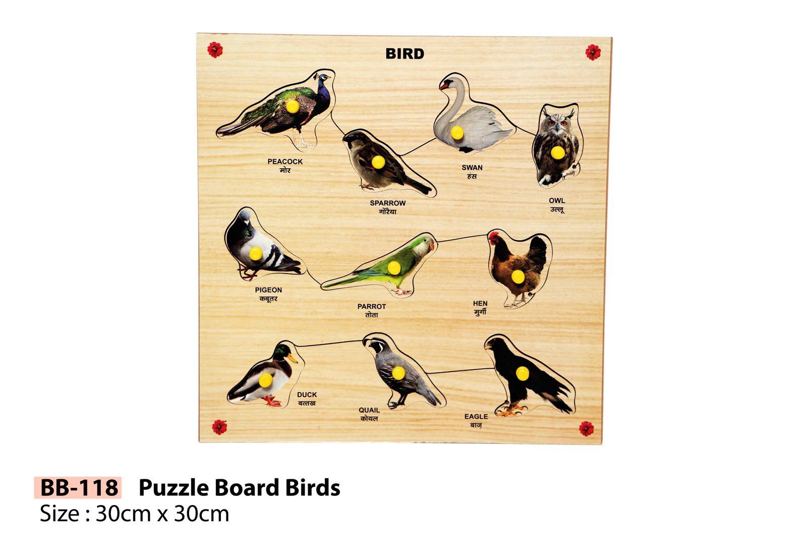PUZZLE BOARD BIRDS