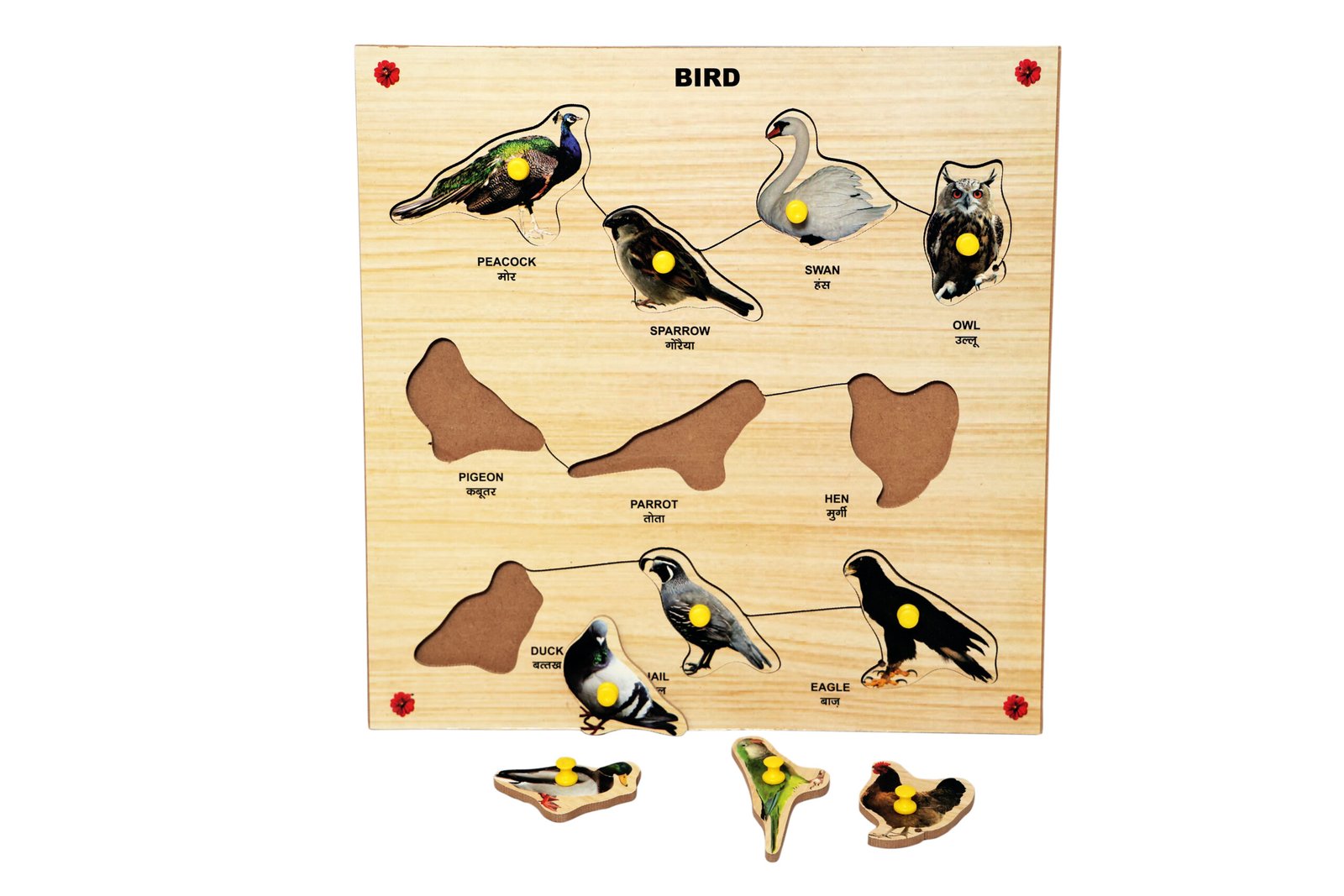 PUZZLE BOARD BIRDS - Image 2
