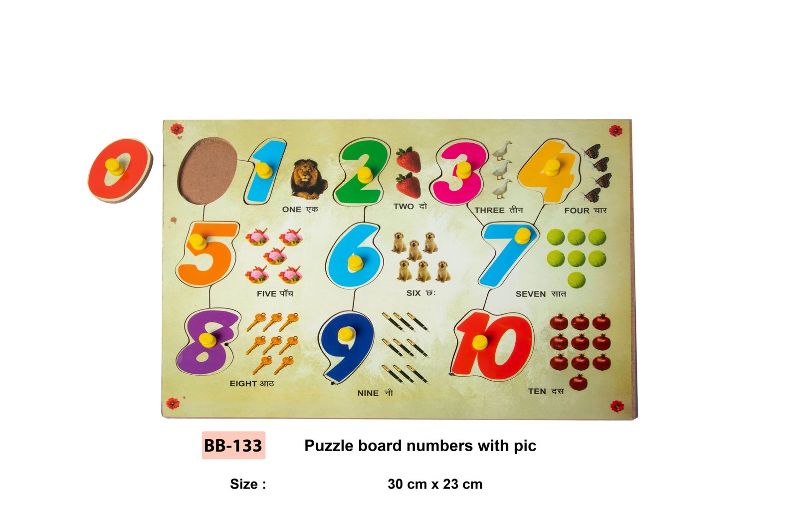 PUZZLE BOARD NUMBERS AND PICTURE